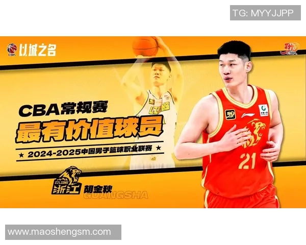 CBA辽宁队对阵广厦队精彩赛事直播链接及赛前分析分享